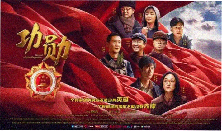 高分电影与综艺节目在线观看推荐