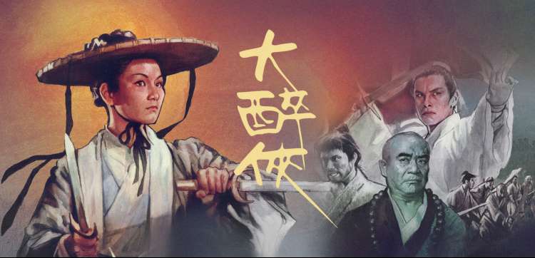 动漫番剧与漫画改编作品免费在线观看