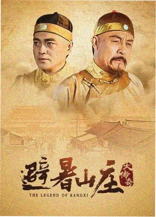 冬日诊疗室 医疗剧在线观看