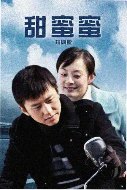 九号审判庭 律政剧免费在线观看