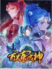 一桌好菜 美食综艺在线观看