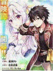 声浪实验室 音乐综艺在线观看
