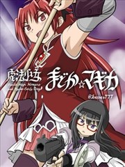 像素少女 漫画改编作品免费在线观看